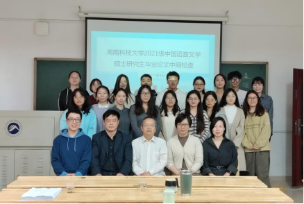 c0bef389d7914a528f39156b65da6608.png c0bef389d7914a528f39156b65da6608.png