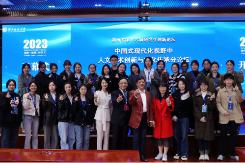 e95ead5e259840eea500454d9a70edba.png e95ead5e259840eea500454d9a70edba.png