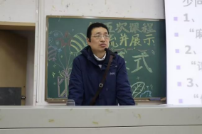 9a132748a7704cfe9724c42862d1d68b.png 9a132748a7704cfe9724c42862d1d68b.png